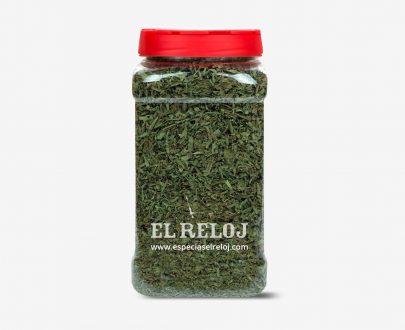 Venta online de Hojas de Estragon en formato bote hostelería 200 gramos (peso bruto)