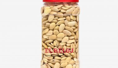 Venta online de Almendra pelada en formato bote hostelería 900 gramos (peso bruto)